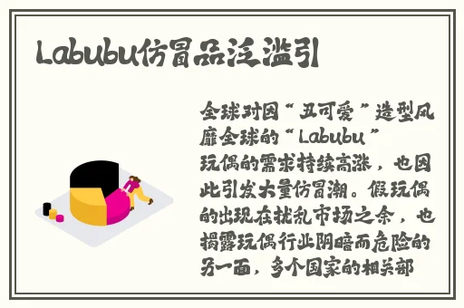 班长让我吃她胸